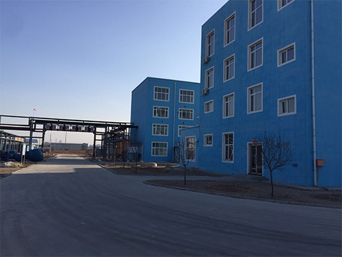 Base display